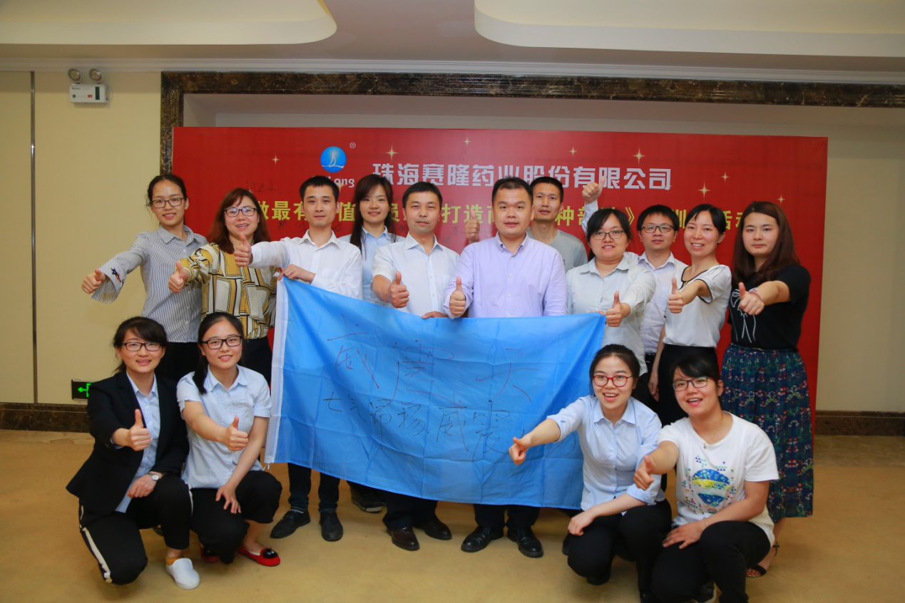 beats365(中国区)-唯一官方网站