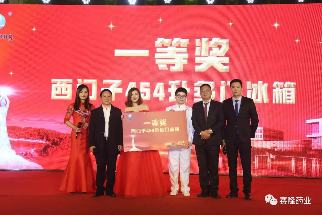 beats365(中国区)-唯一官方网站