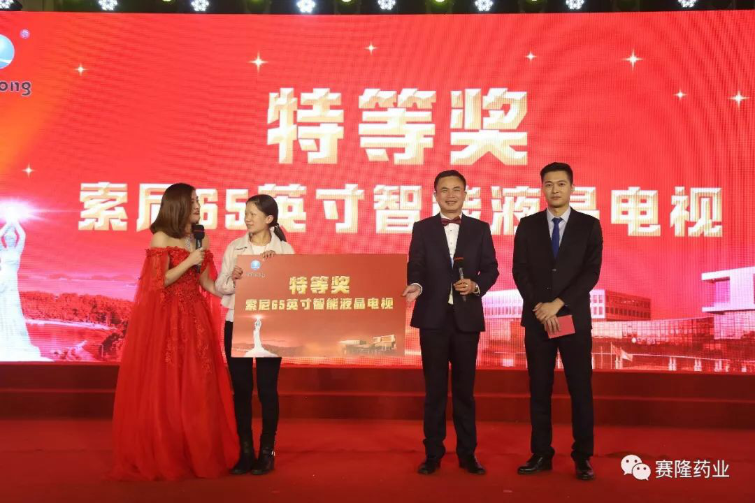 beats365(中国区)-唯一官方网站