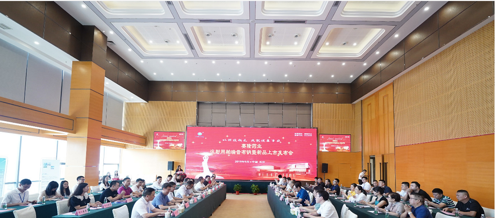 beats365(中国区)-唯一官方网站