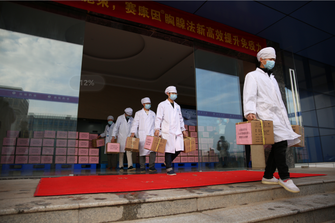 beats365(中国区)-唯一官方网站