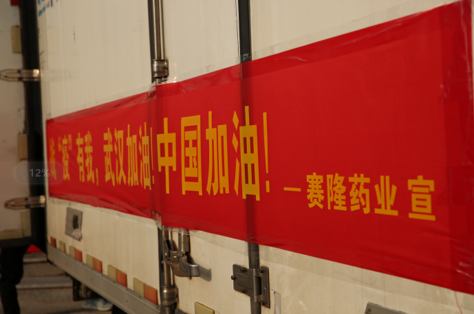 beats365(中国区)-唯一官方网站