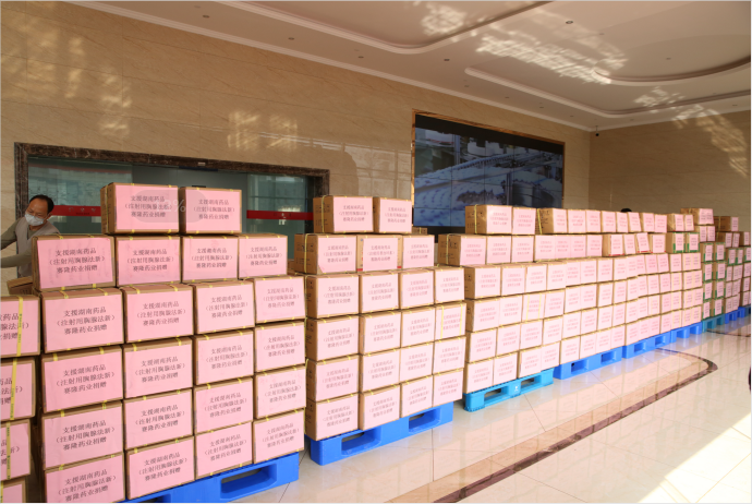 beats365(中国区)-唯一官方网站