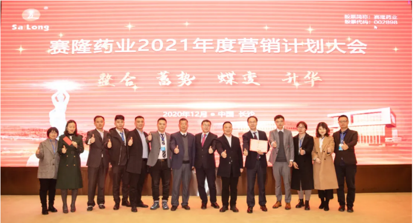 beats365(中国区)-唯一官方网站