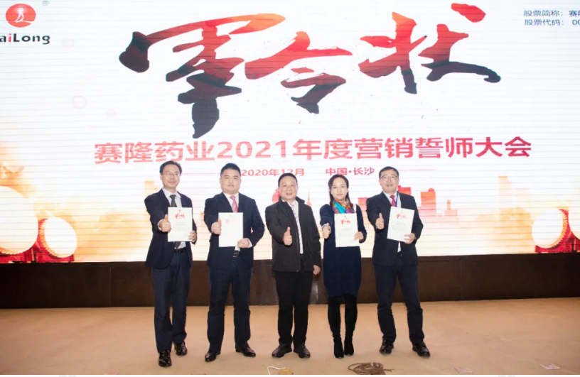 beats365(中国区)-唯一官方网站