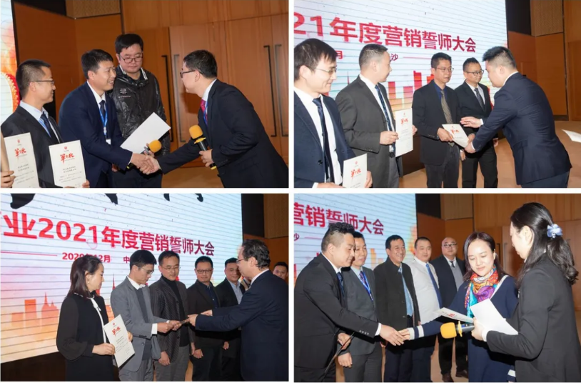 beats365(中国区)-唯一官方网站