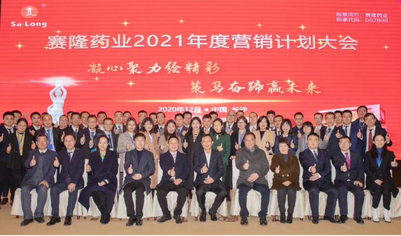 beats365(中国区)-唯一官方网站