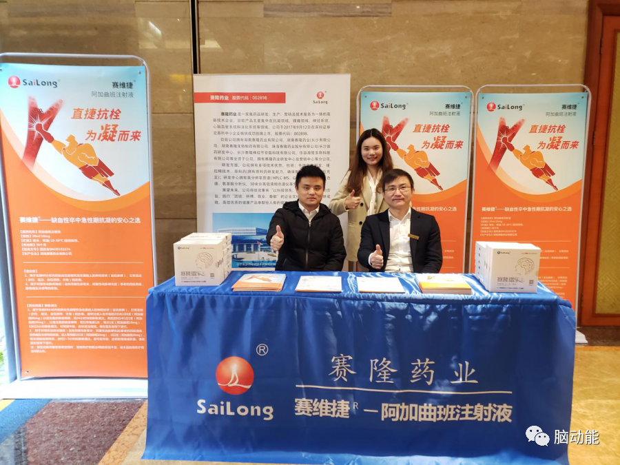 beats365(中国区)-唯一官方网站