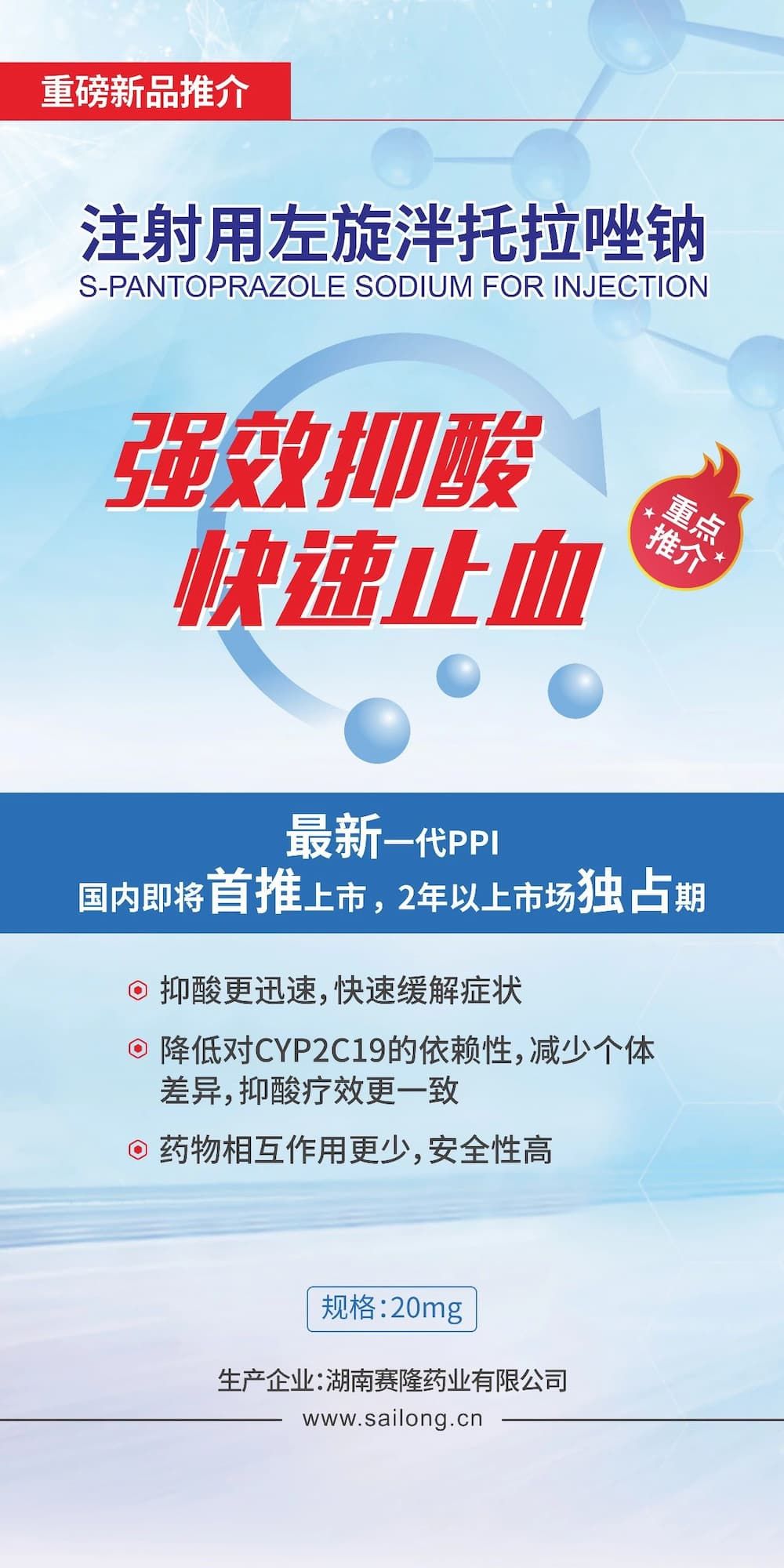 beats365(中国区)-唯一官方网站