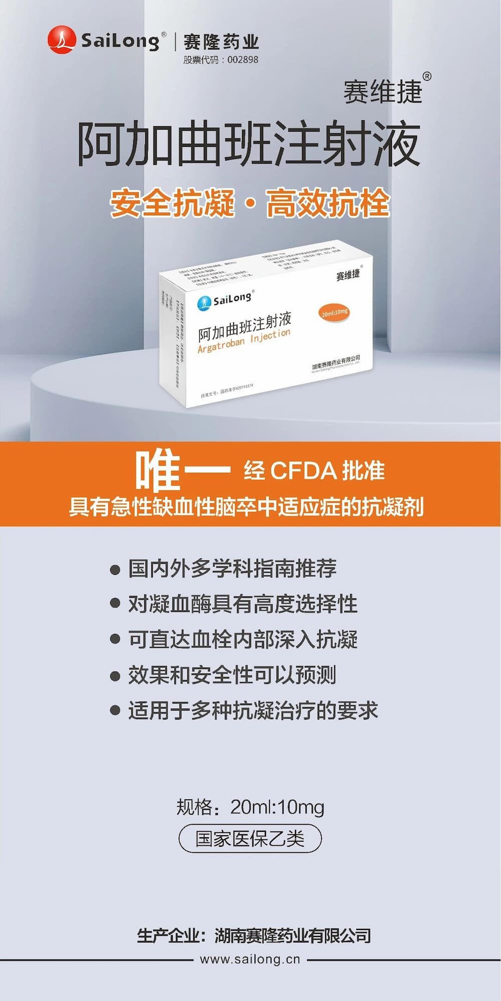 beats365(中国区)-唯一官方网站