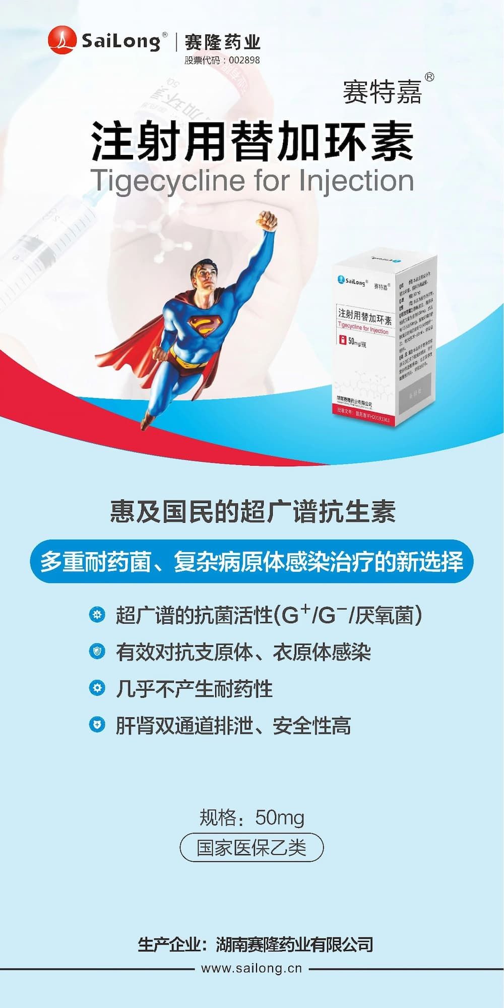 beats365(中国区)-唯一官方网站