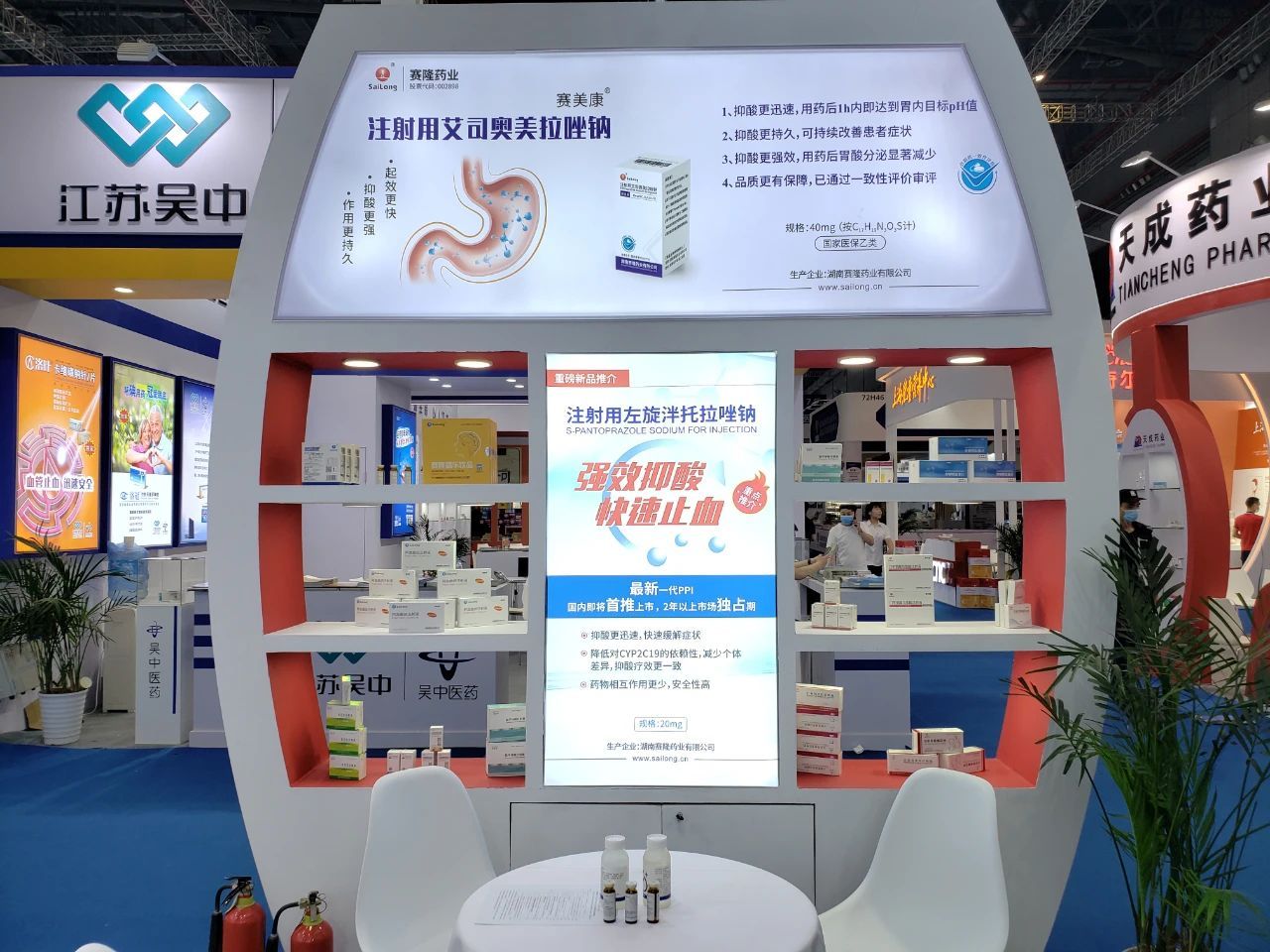 beats365(中国区)-唯一官方网站