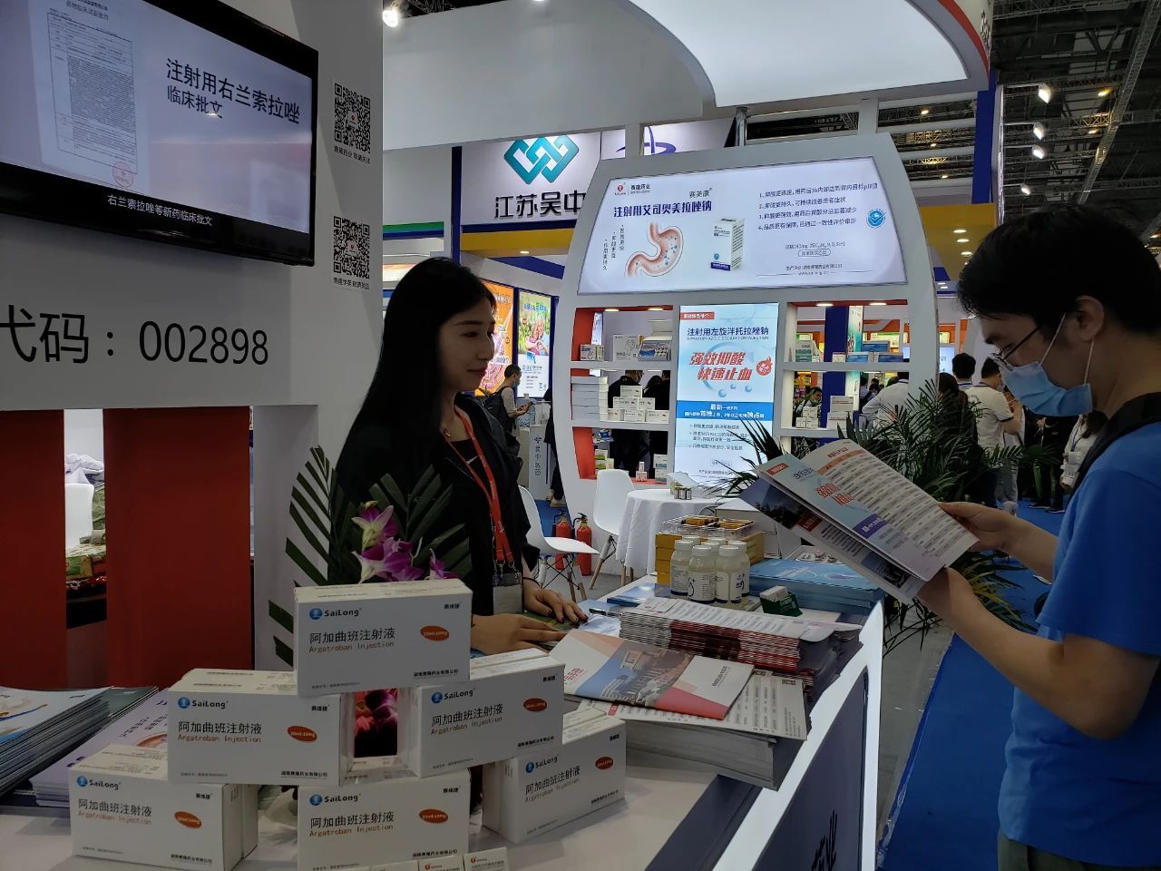 beats365(中国区)-唯一官方网站