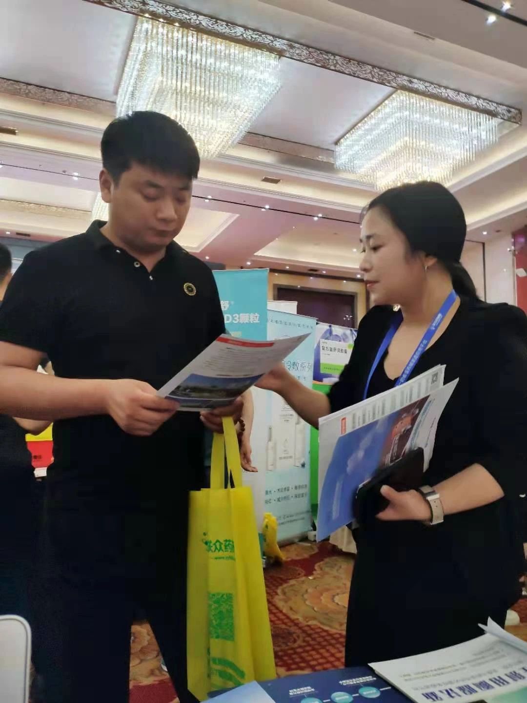 beats365(中国区)-唯一官方网站