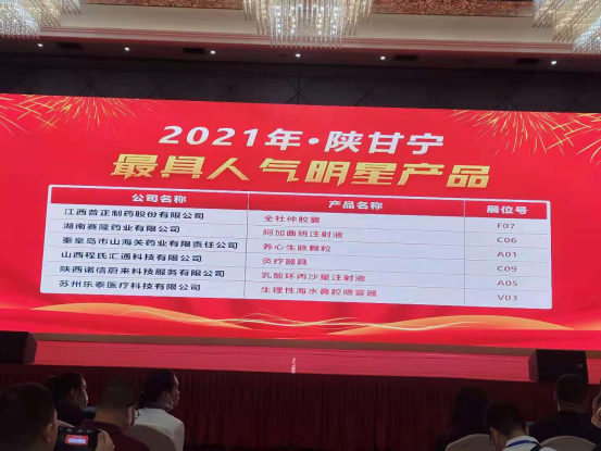 beats365(中国区)-唯一官方网站