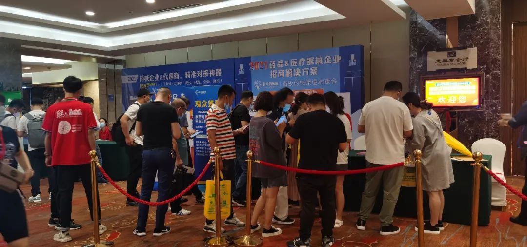 beats365(中国区)-唯一官方网站