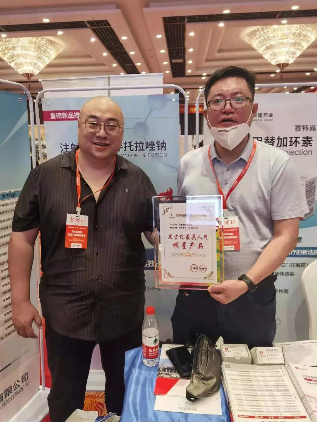 beats365(中国区)-唯一官方网站