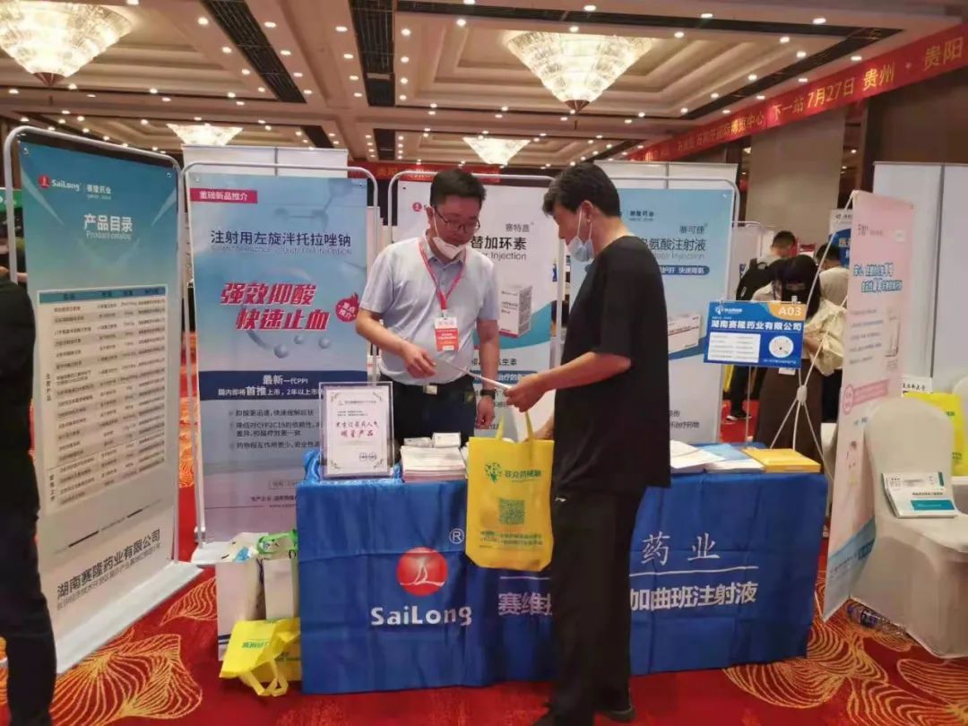 beats365(中国区)-唯一官方网站