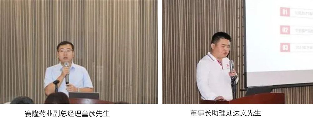 beats365(中国区)-唯一官方网站