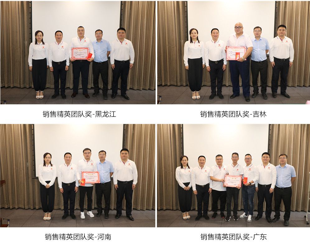 beats365(中国区)-唯一官方网站