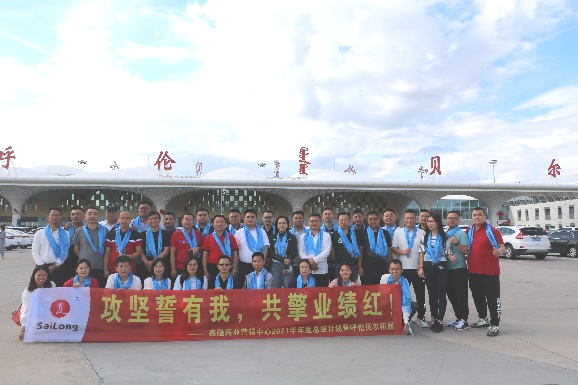 beats365(中国区)-唯一官方网站