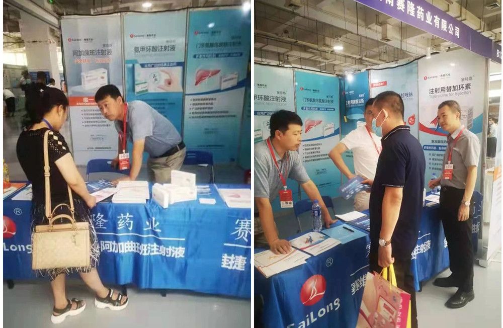 beats365(中国区)-唯一官方网站