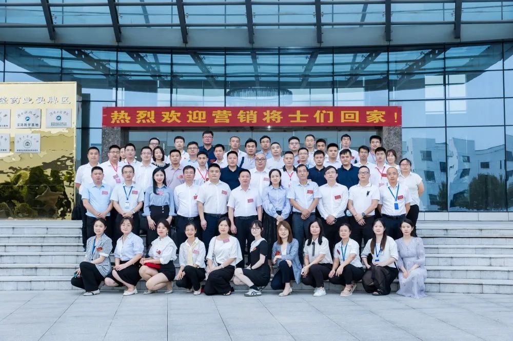 beats365(中国区)-唯一官方网站