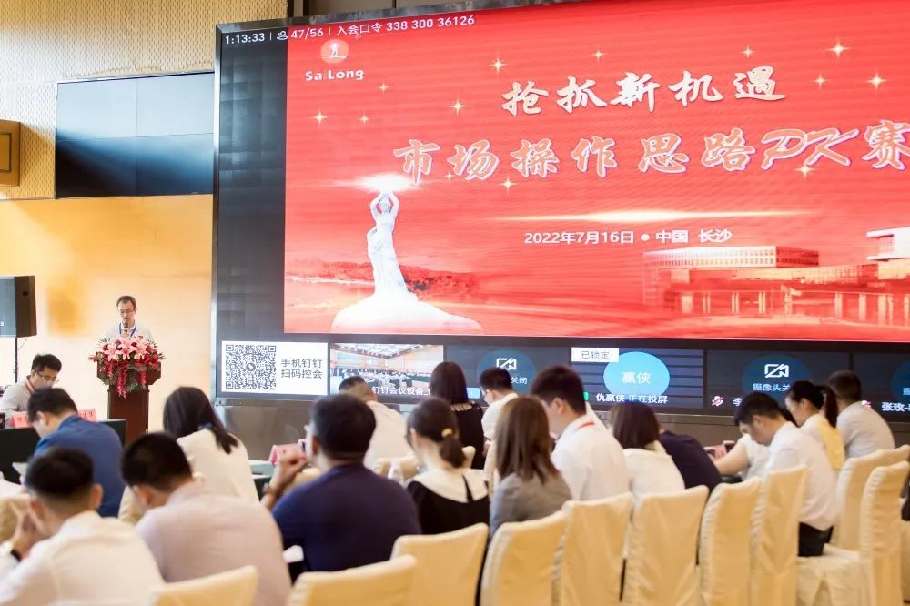 beats365(中国区)-唯一官方网站