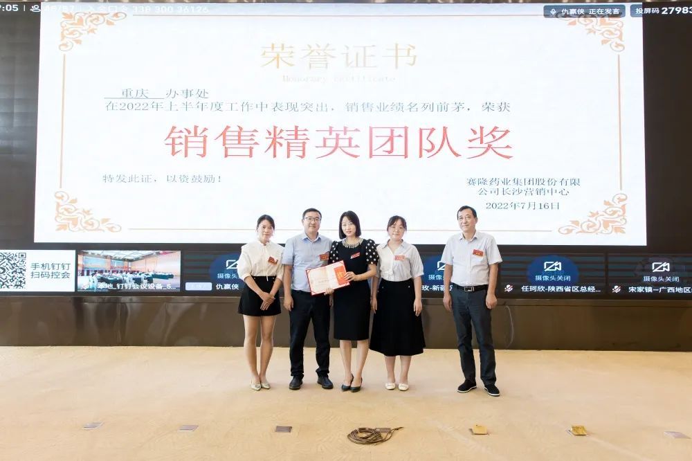 beats365(中国区)-唯一官方网站