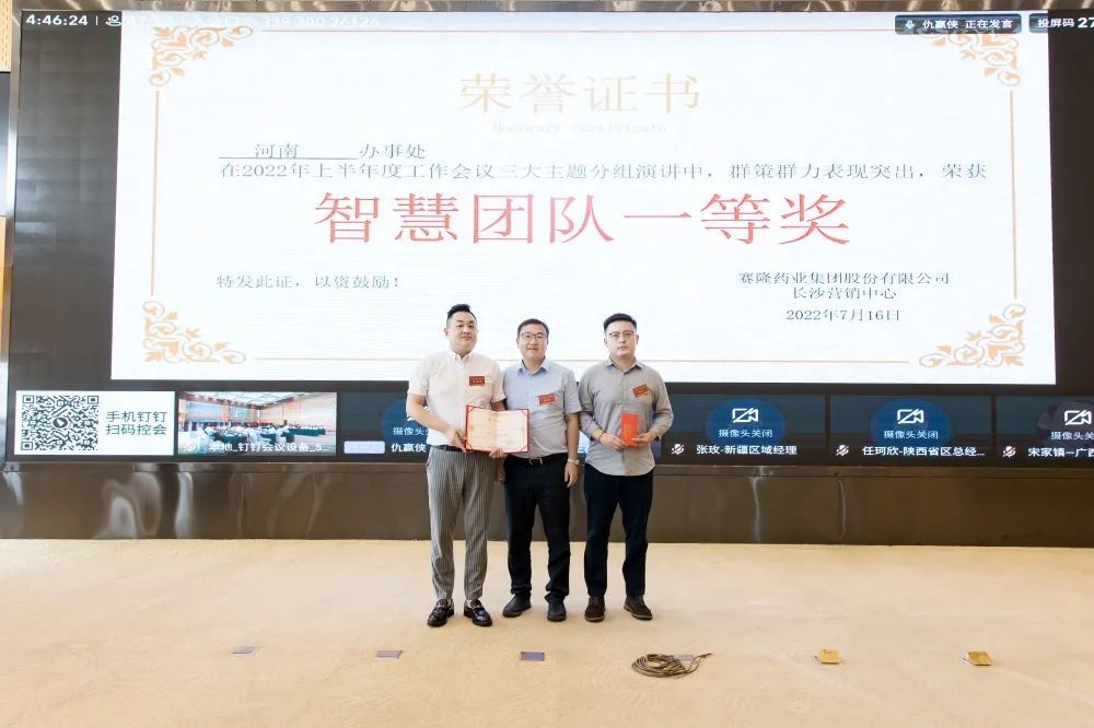 beats365(中国区)-唯一官方网站