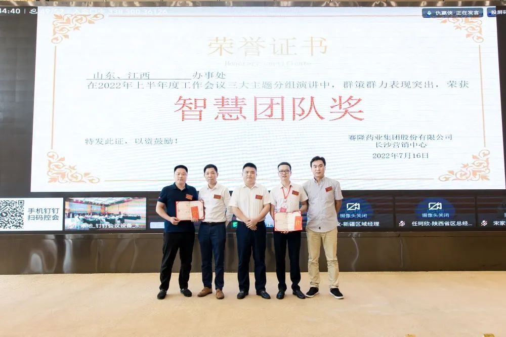 beats365(中国区)-唯一官方网站