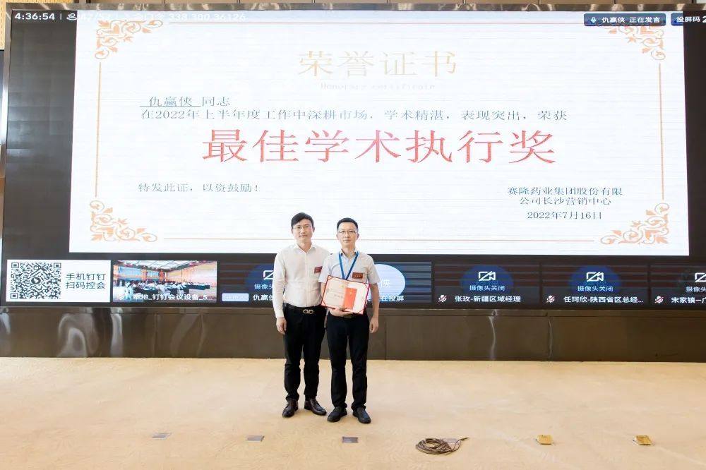 beats365(中国区)-唯一官方网站