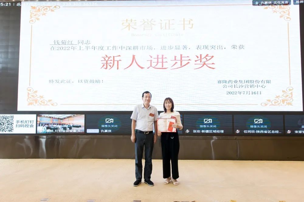 beats365(中国区)-唯一官方网站