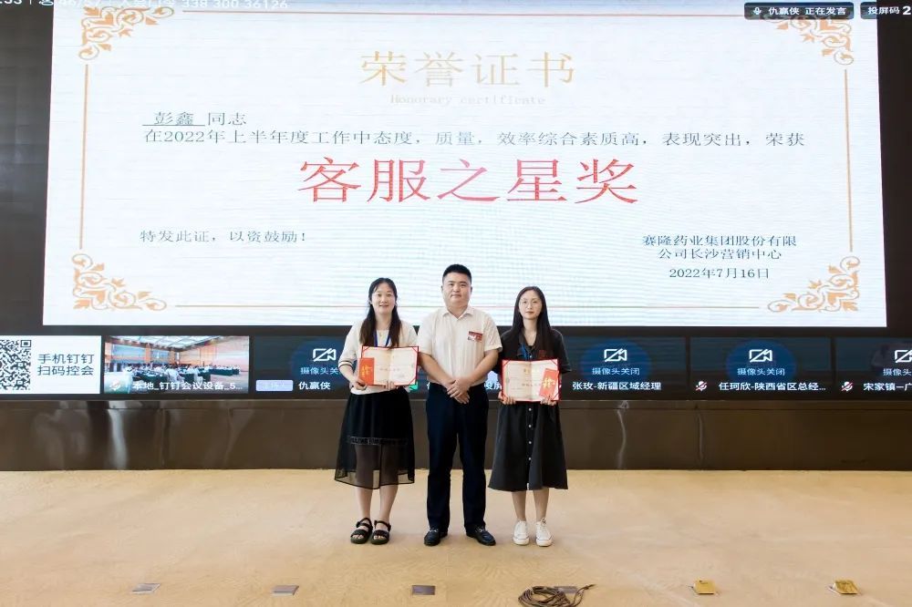 beats365(中国区)-唯一官方网站