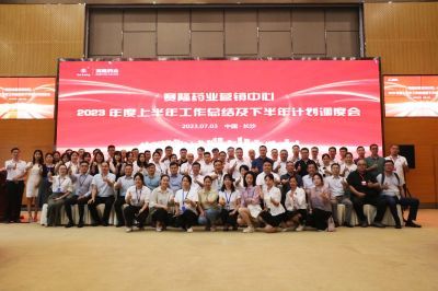 beats365(中国区)-唯一官方网站