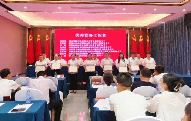 beats365(中国区)-唯一官方网站