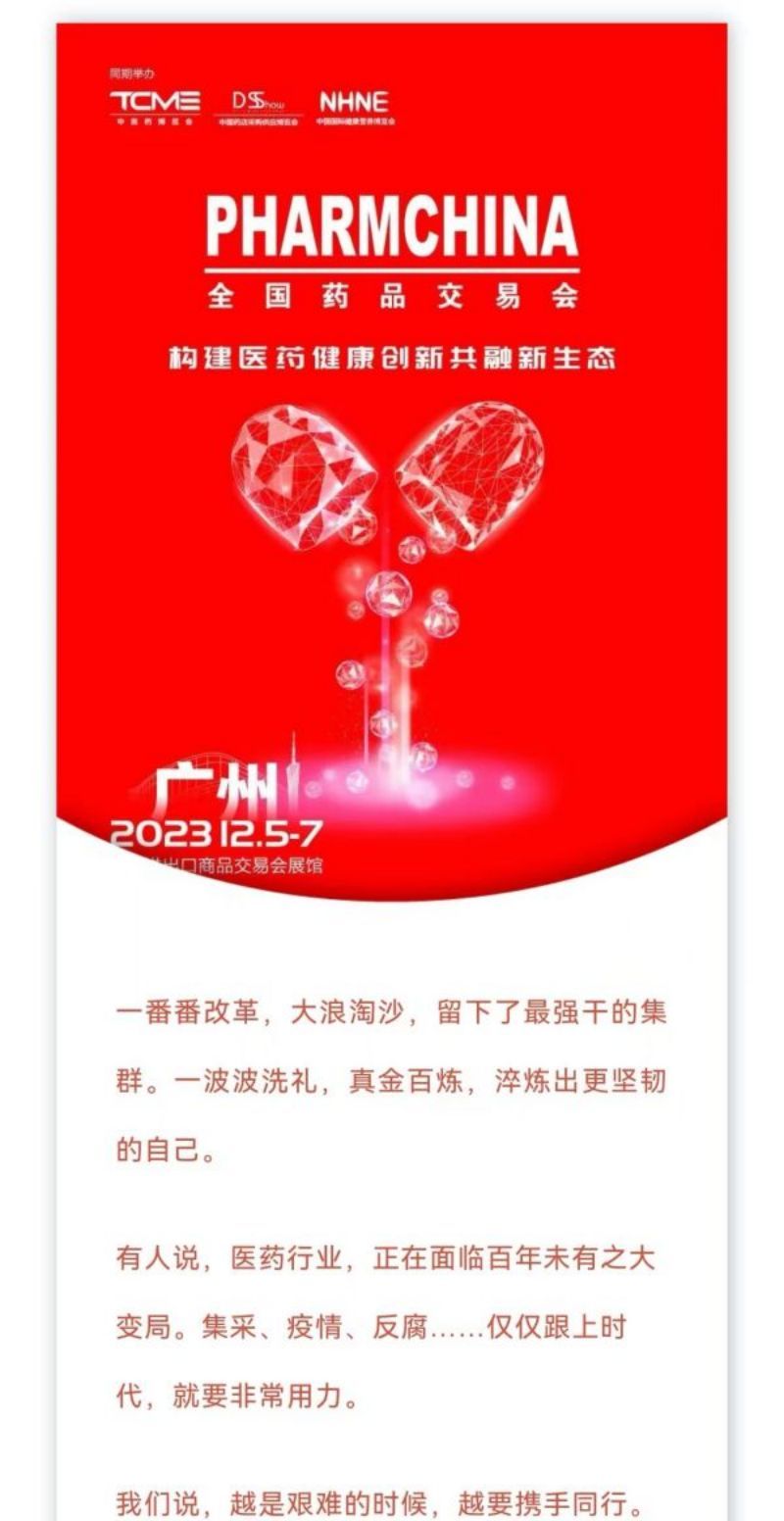 beats365(中国区)-唯一官方网站