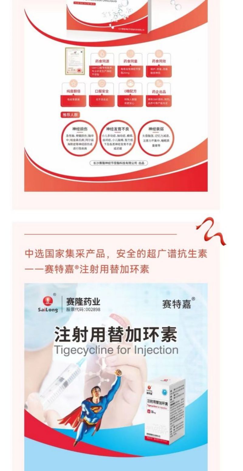 beats365(中国区)-唯一官方网站