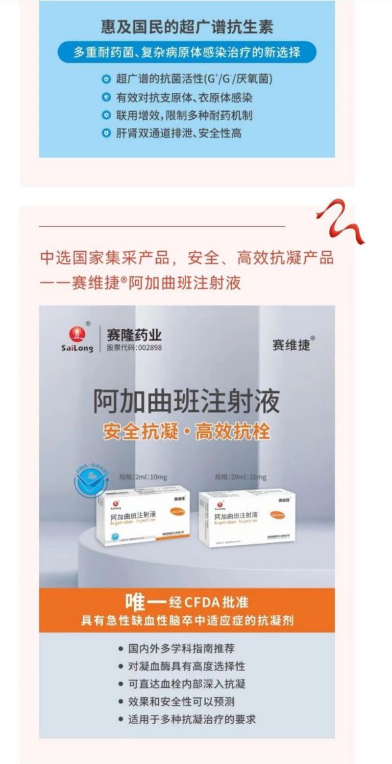 beats365(中国区)-唯一官方网站