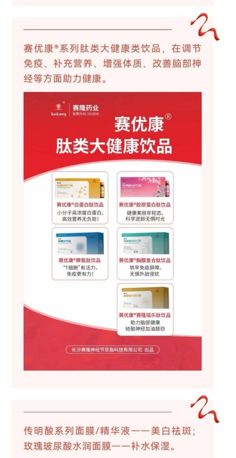 beats365(中国区)-唯一官方网站