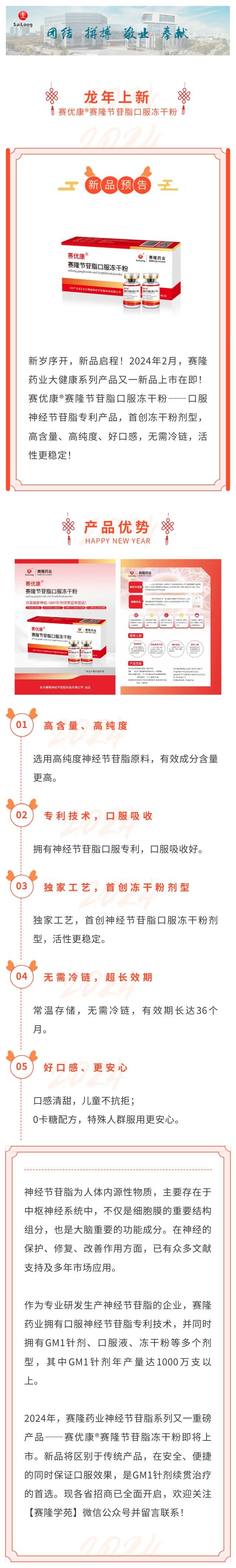 beats365(中国区)-唯一官方网站