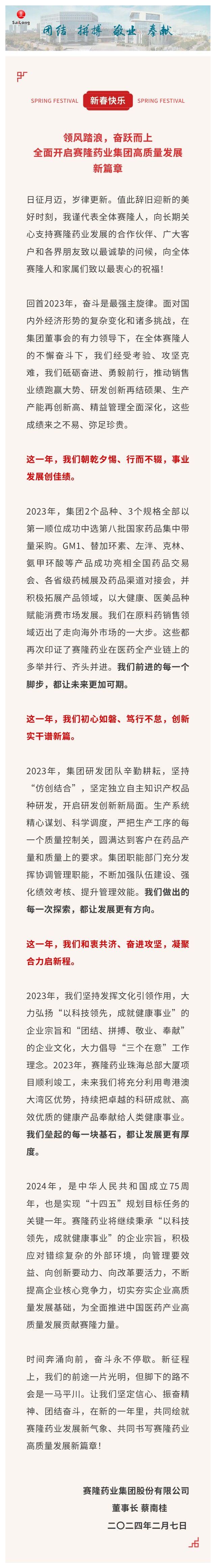 beats365(中国区)-唯一官方网站