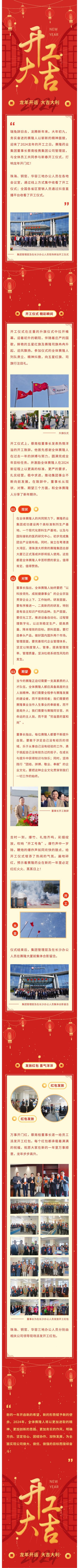 beats365(中国区)-唯一官方网站