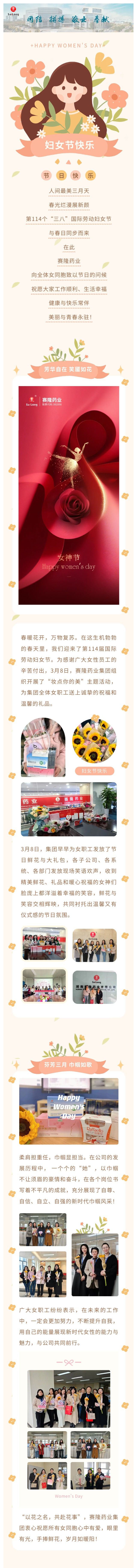 beats365(中国区)-唯一官方网站