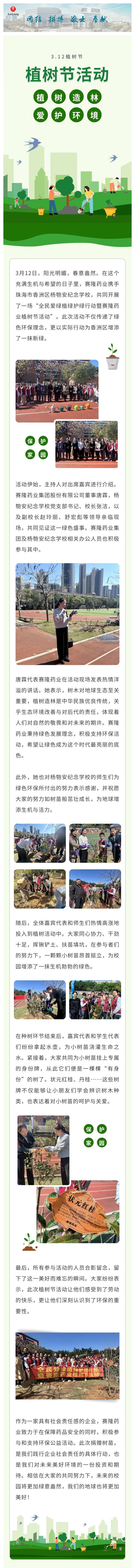 beats365(中国区)-唯一官方网站