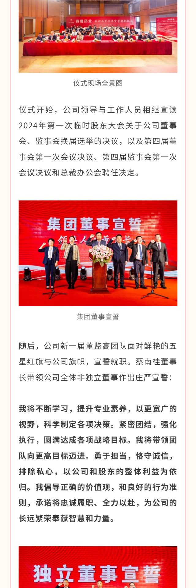 beats365(中国区)-唯一官方网站