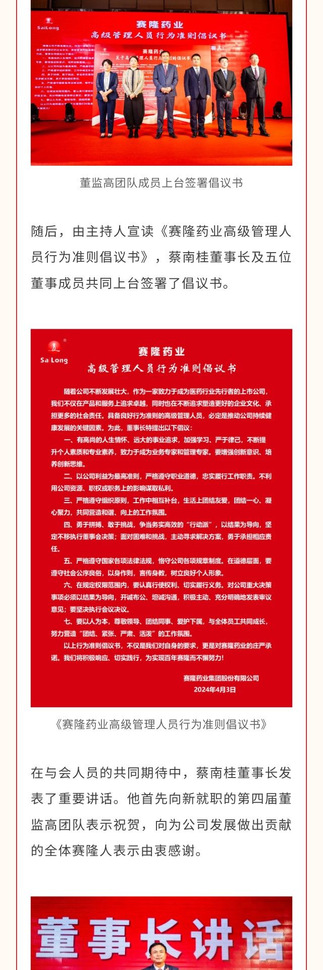 beats365(中国区)-唯一官方网站