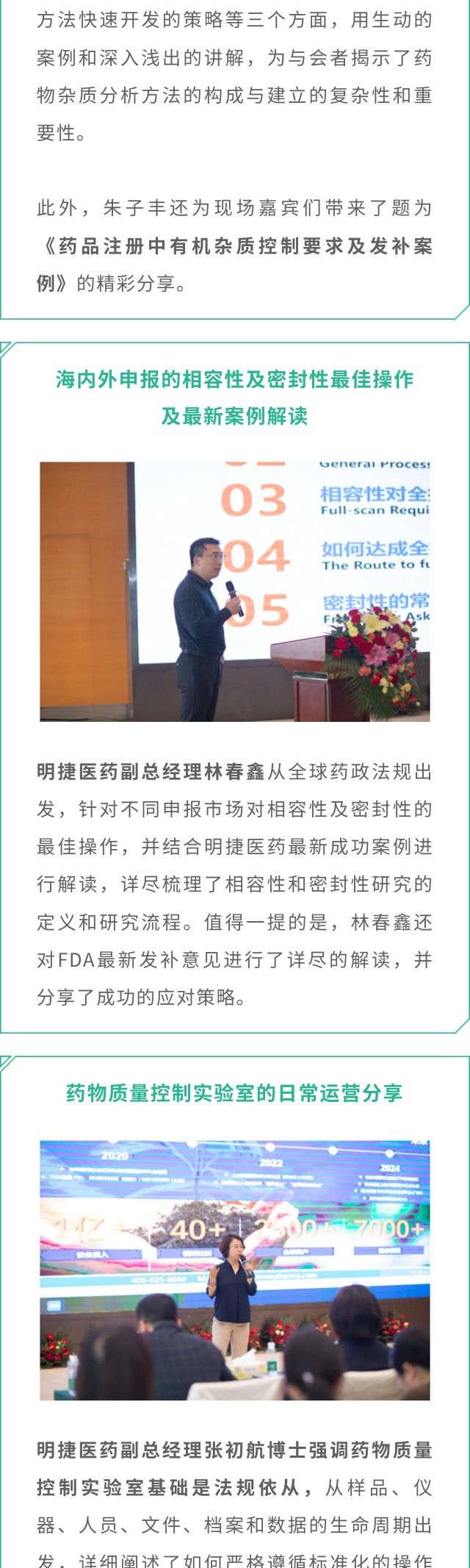 beats365(中国区)-唯一官方网站