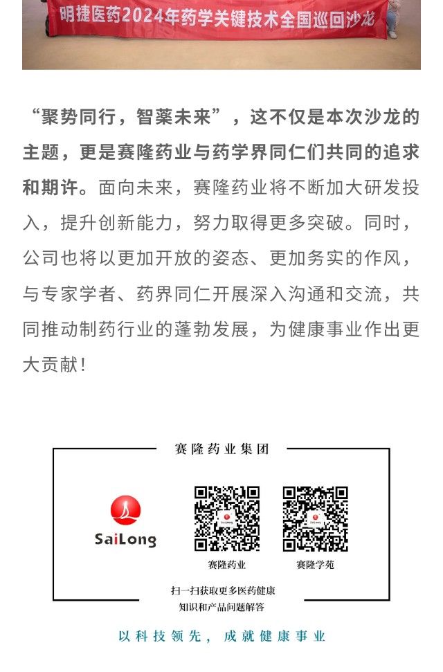 beats365(中国区)-唯一官方网站