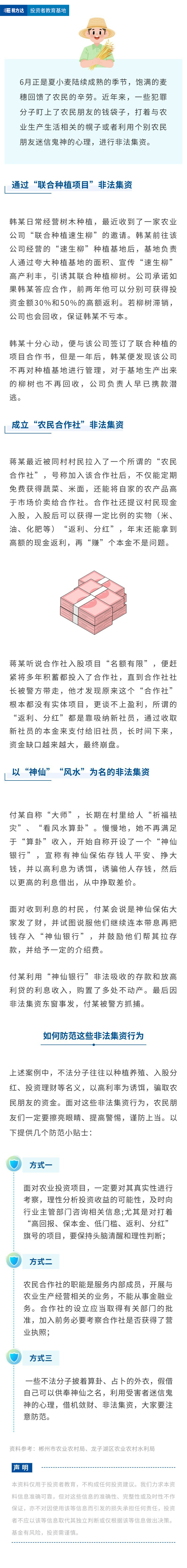 beats365(中国区)-唯一官方网站